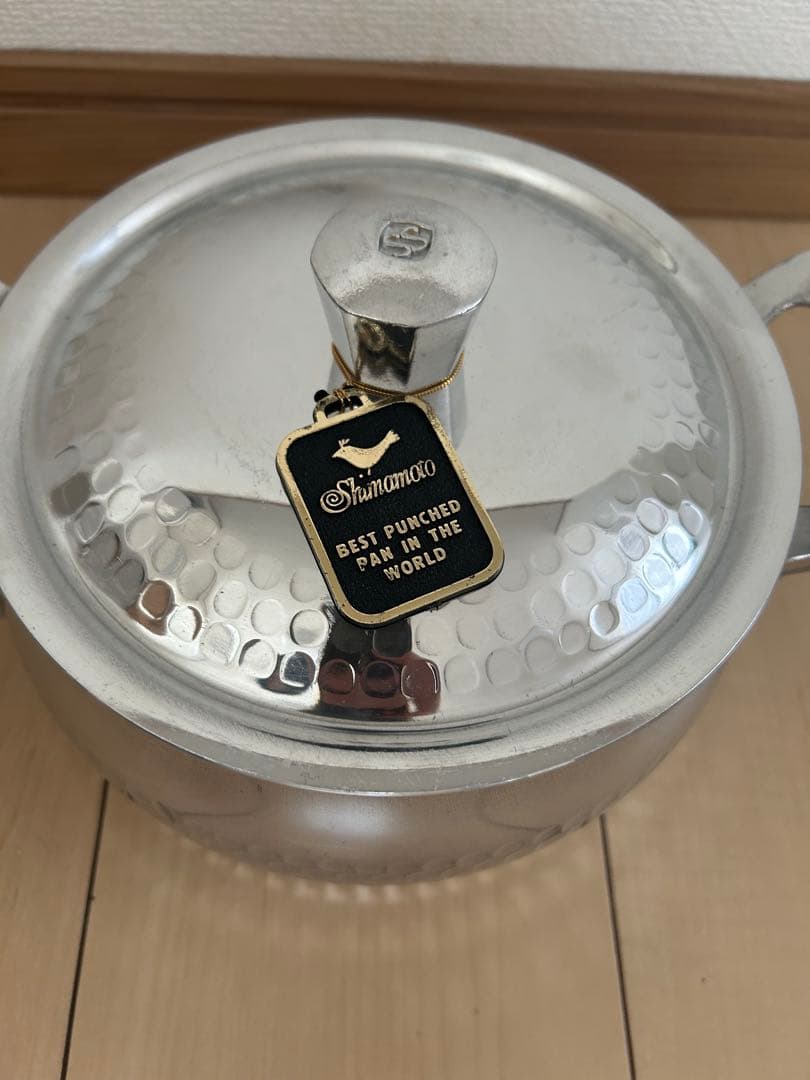 高級打出鍋　島本製作所　エスエスのダイヤモンド鍋