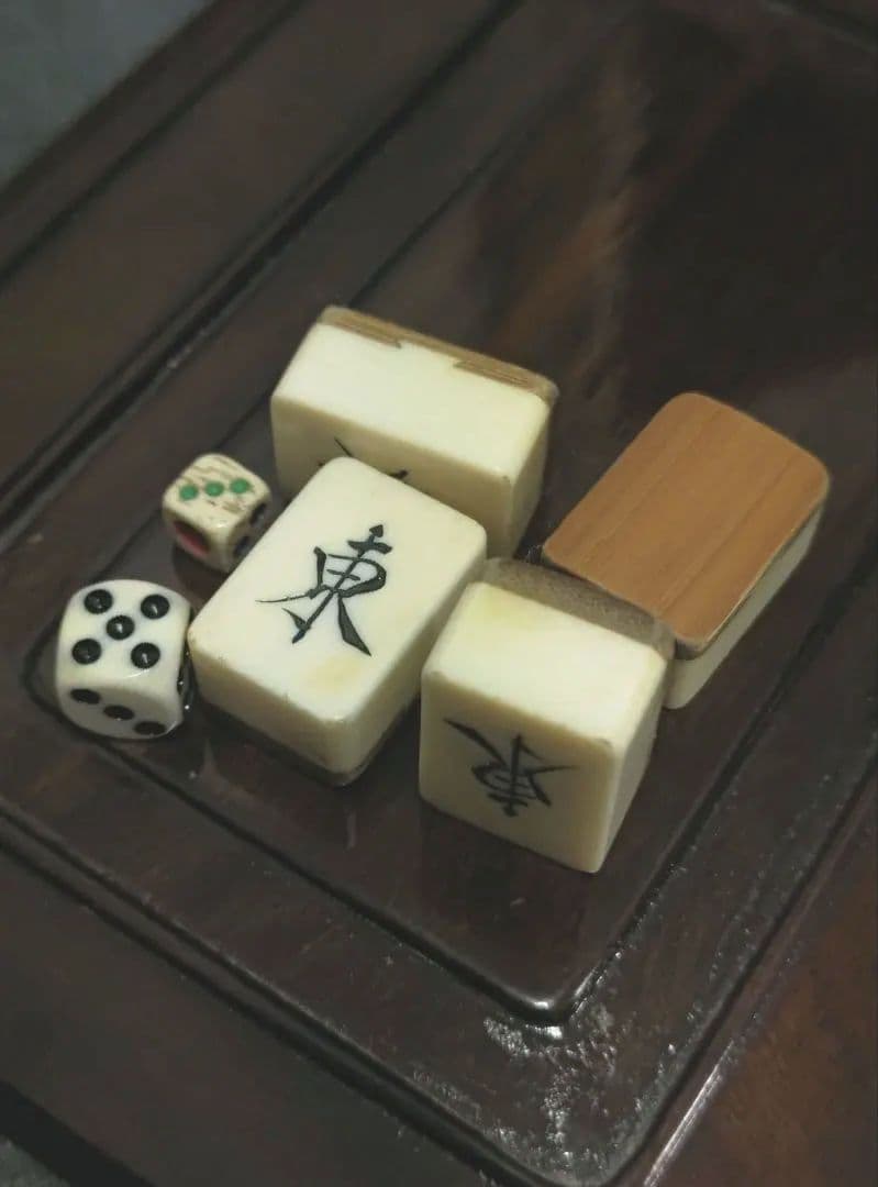 アンティーク 麻雀牌 木箱 レトロ 天然素材 竹牌