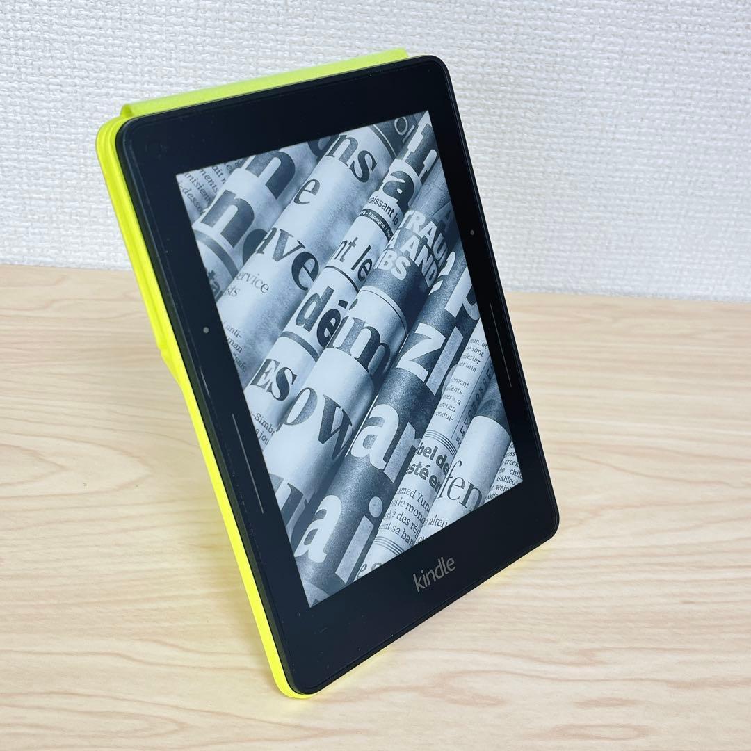 【絶版品】Kindle paperwhite 第７世代 広告無し ケース付