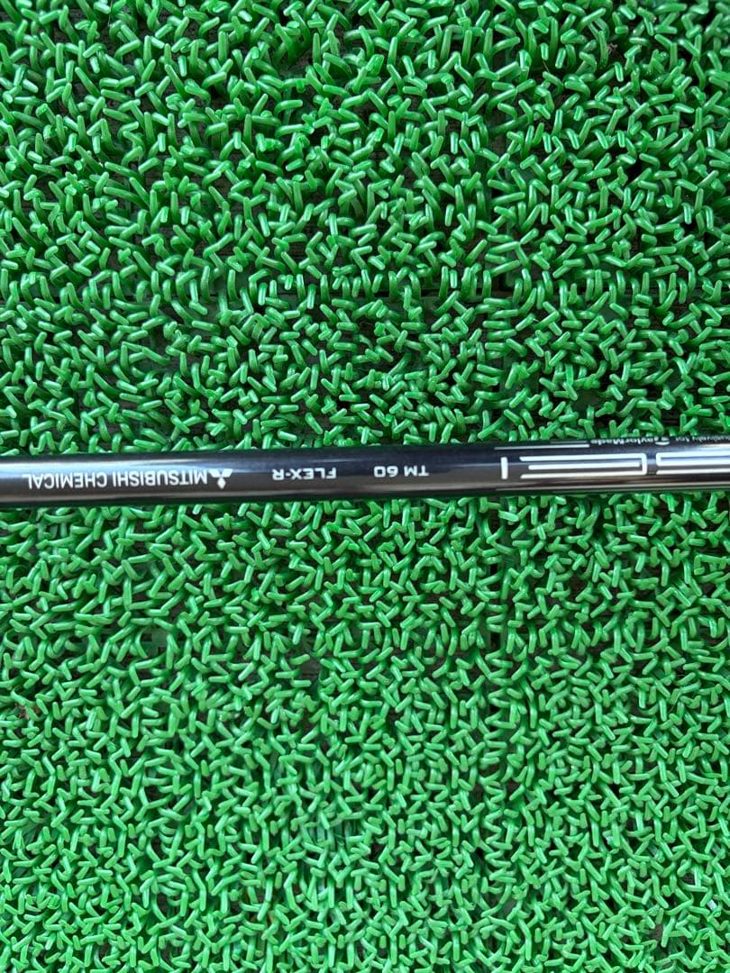 ステルス2 レスキュー 4u/ フレックスR