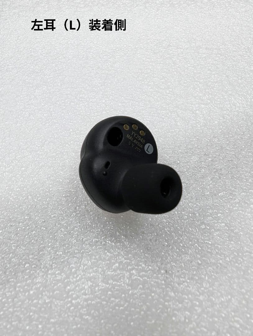 【正常動作品】SONY WF1000-XM4