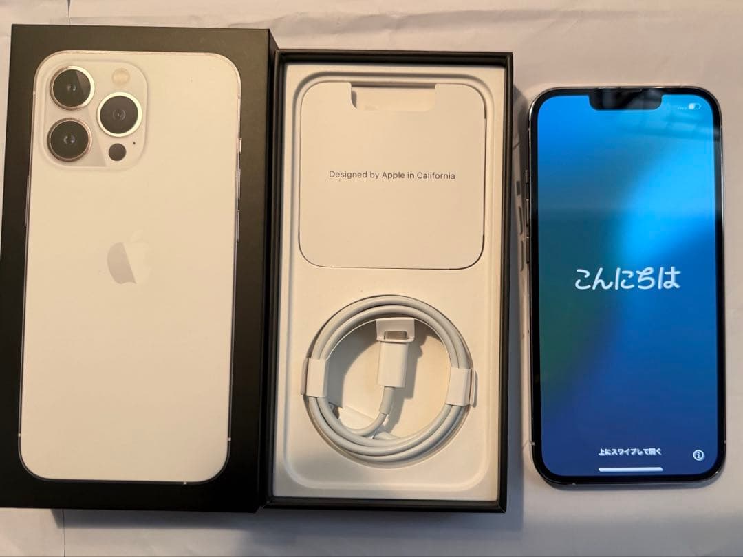 【美品】iPhone 13 Pro 256GB シルバー SIMフリー 付属品付