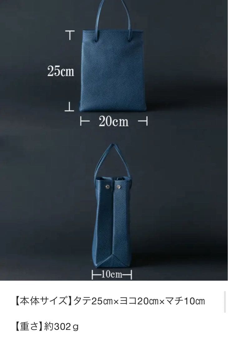 定価25800円‼️超美品❗️おまけ付き‼️大人気シリーズ！大人革袋　小　新進工房