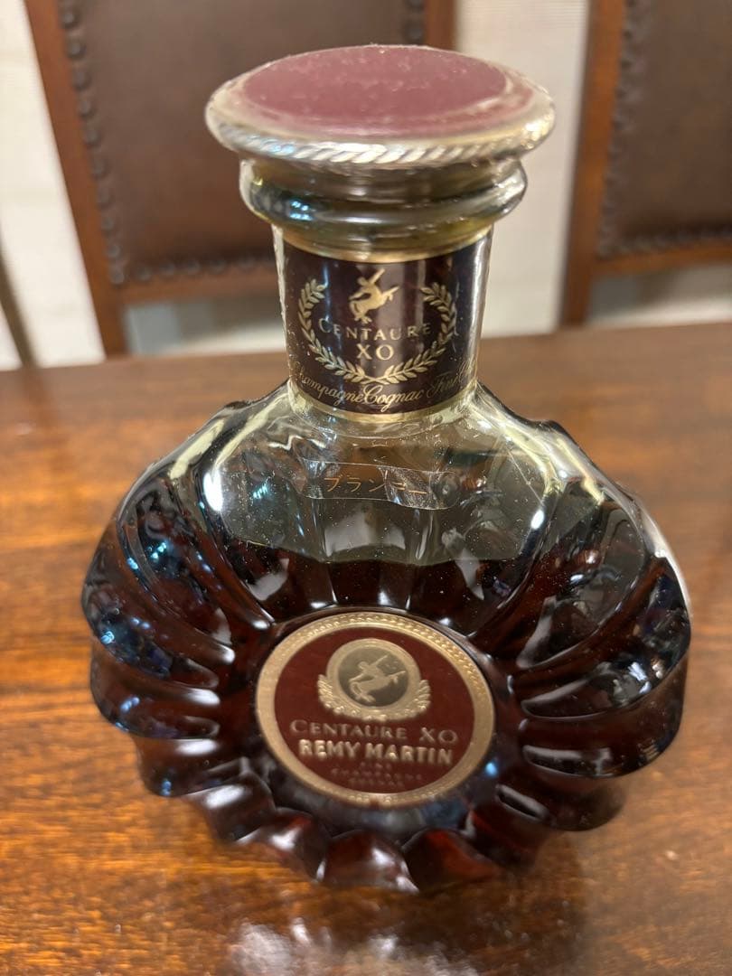 【未開封】REMY MARTIN XO ブランデー 700ml