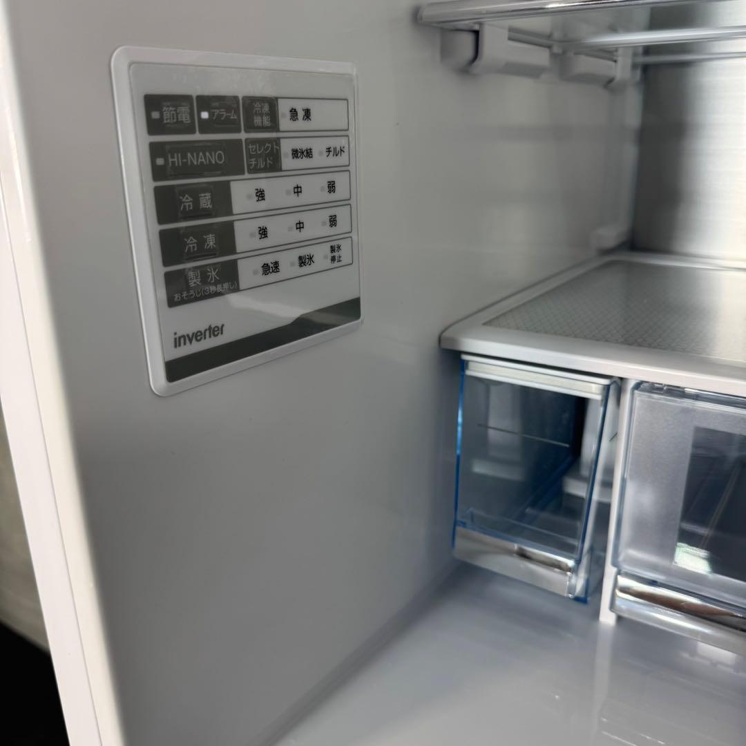 Hisense 358L 冷蔵庫 HR-G3601W大型 2022年 d4709