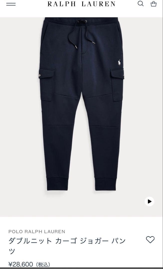 ラルフローレン　セットアップ　ネイビー