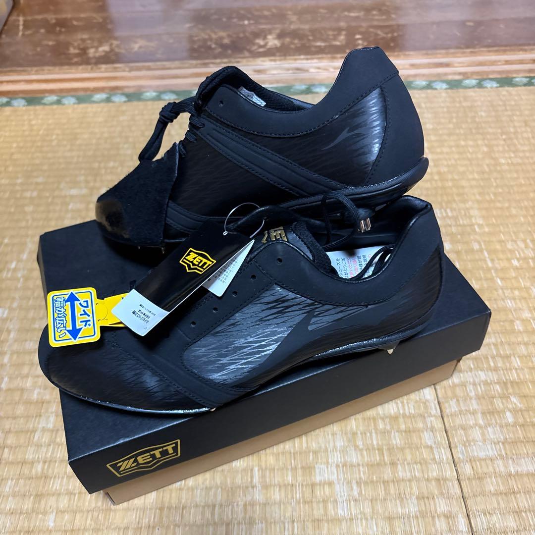 スーパーグランドジャックBSR2786 27.5