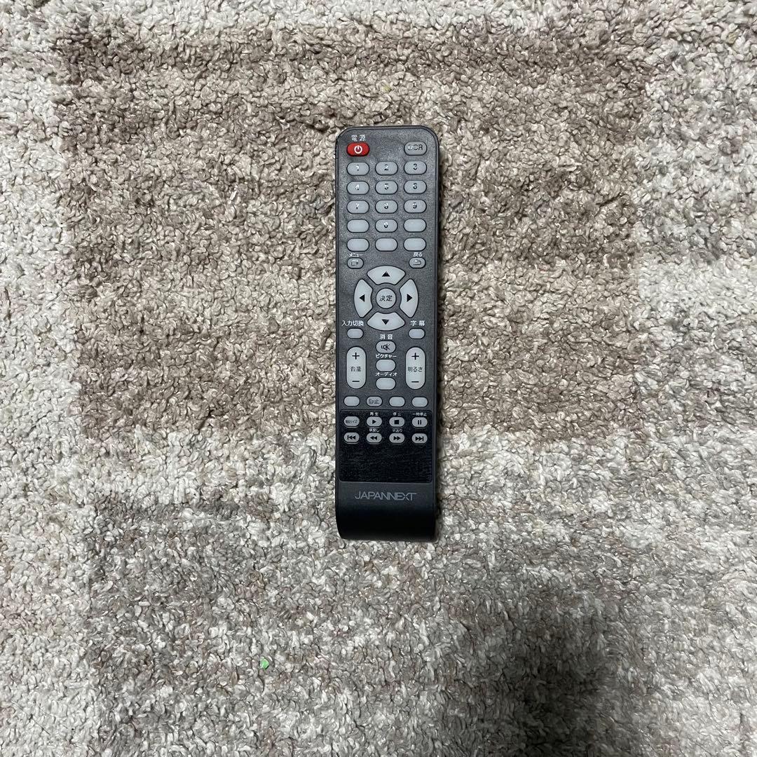 都内23区送料無料✨ JAPANNEXT✨ JN-IPS4302TUHDR