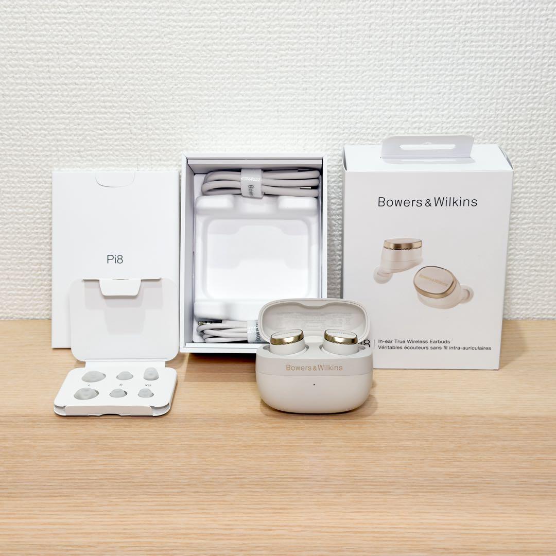 Bowers & Wilkins Pi8 ワイヤレスイヤフォン