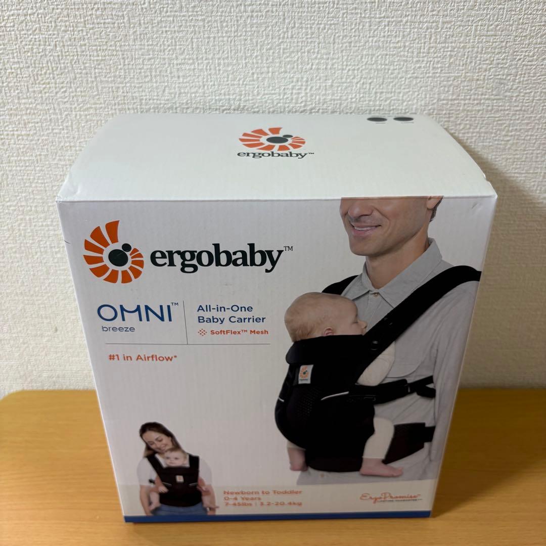 エルゴベビー オムニブリーズ ブラック 抱っこ紐