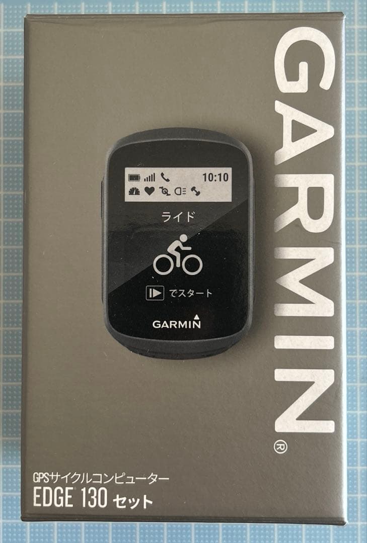 ガーミンEDGE 130 サイクルコンピューター