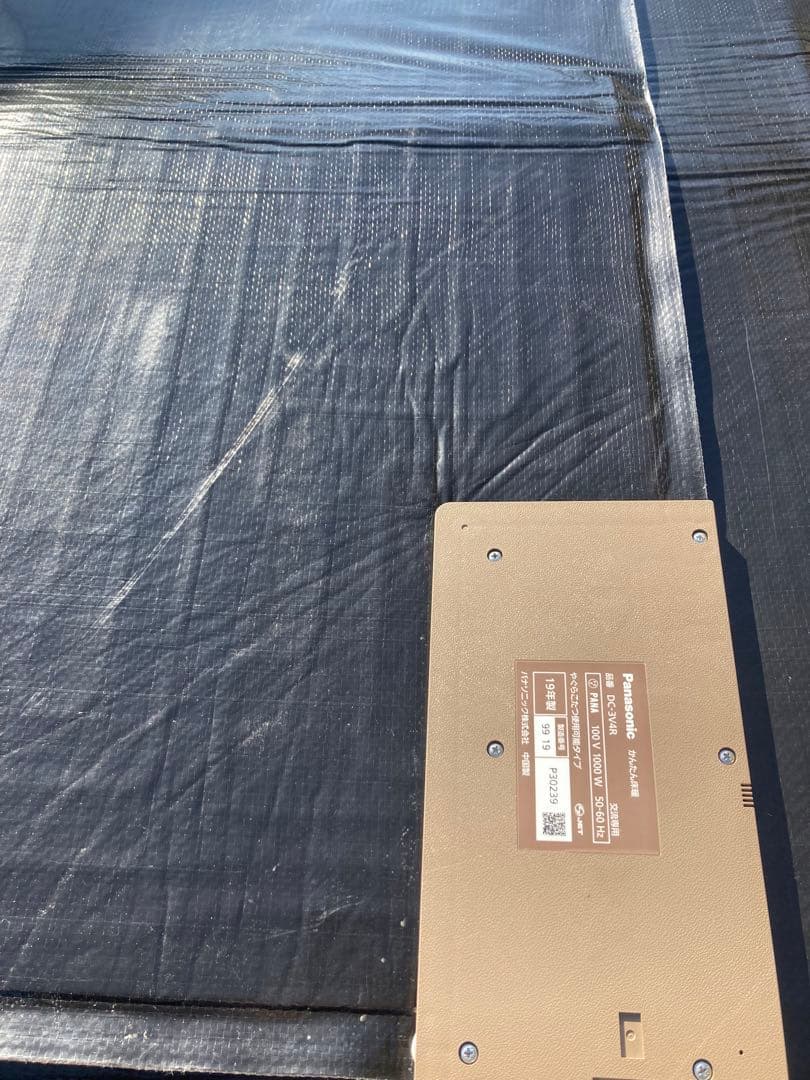 Panasonic かんたん床暖 DC-3V4R-MT　木目　ブラウン色