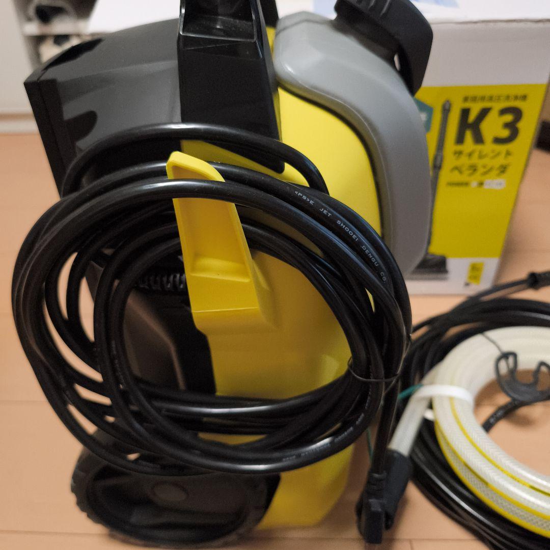 ケルヒャー　高圧洗浄機 K3 サイレントベランダ 60Hz 開封済み　未使用
