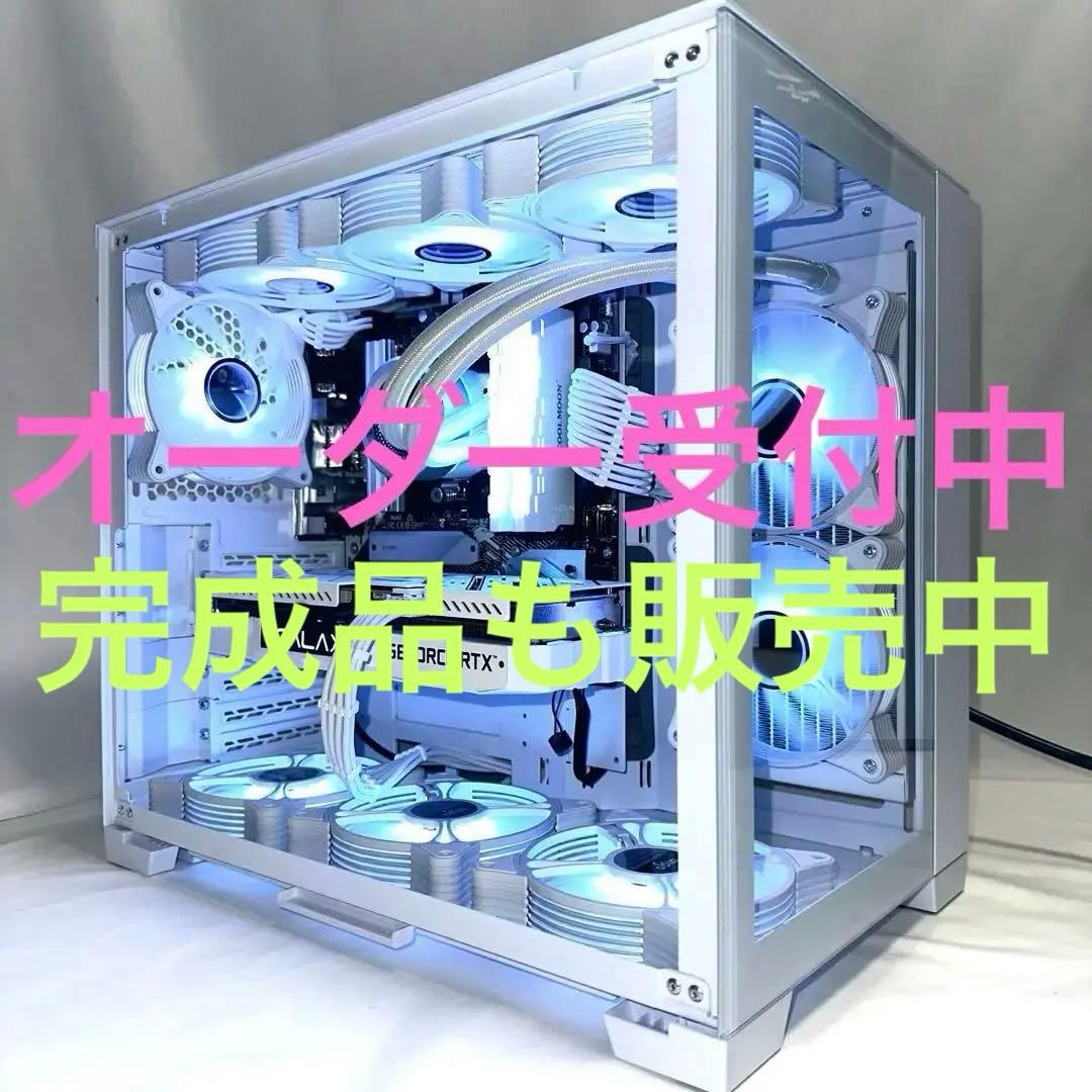 ゲーミングPC 初心者様も歓迎♪