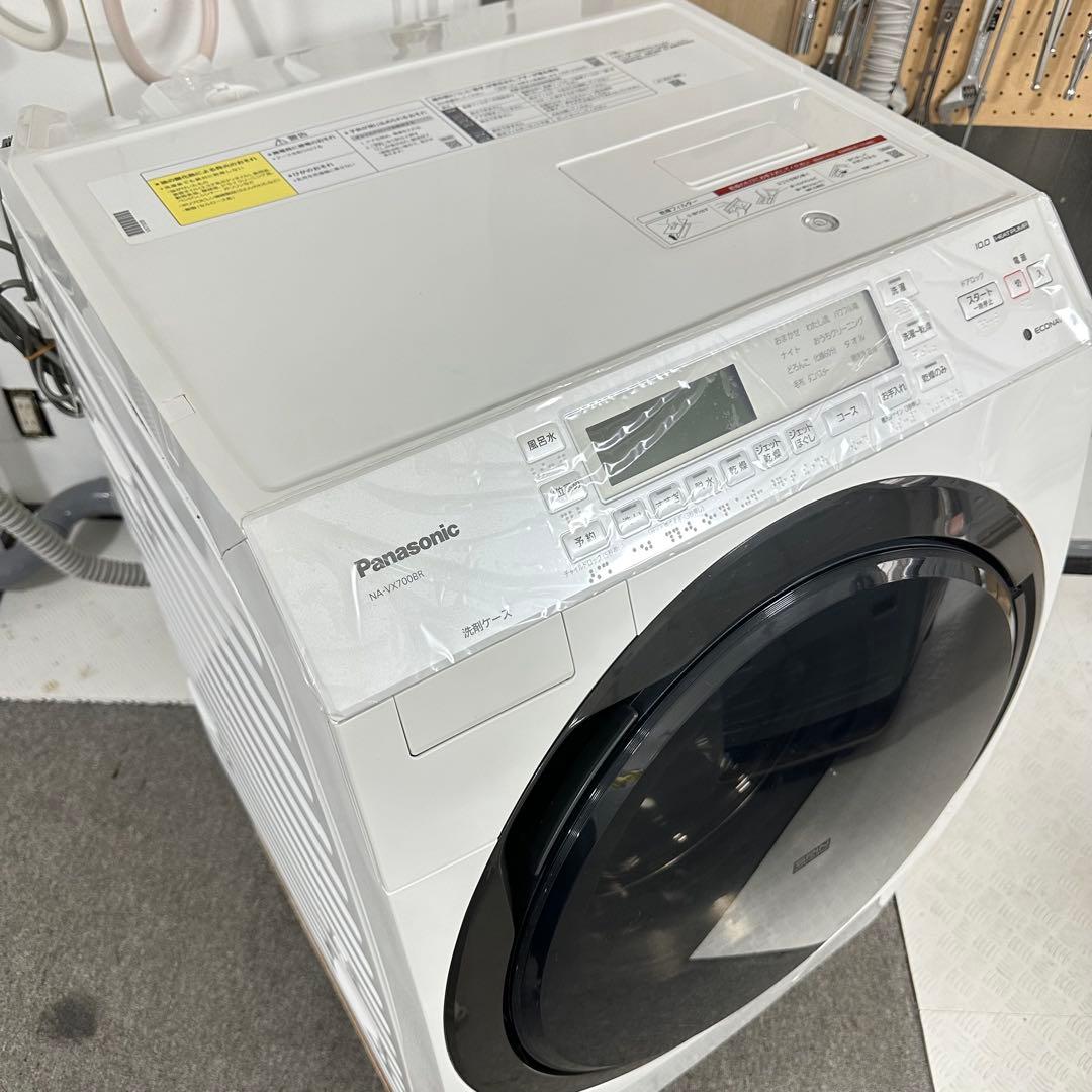 Panasonic NA-VX700BR ドラム式洗濯機　ヒートポンプ式