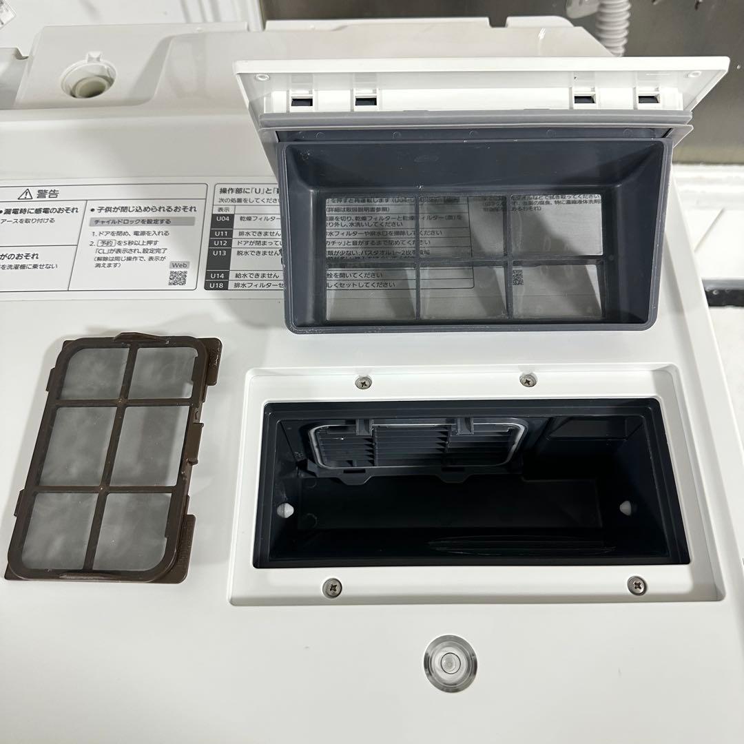 Panasonic NA-VX700BR ドラム式洗濯機　ヒートポンプ式