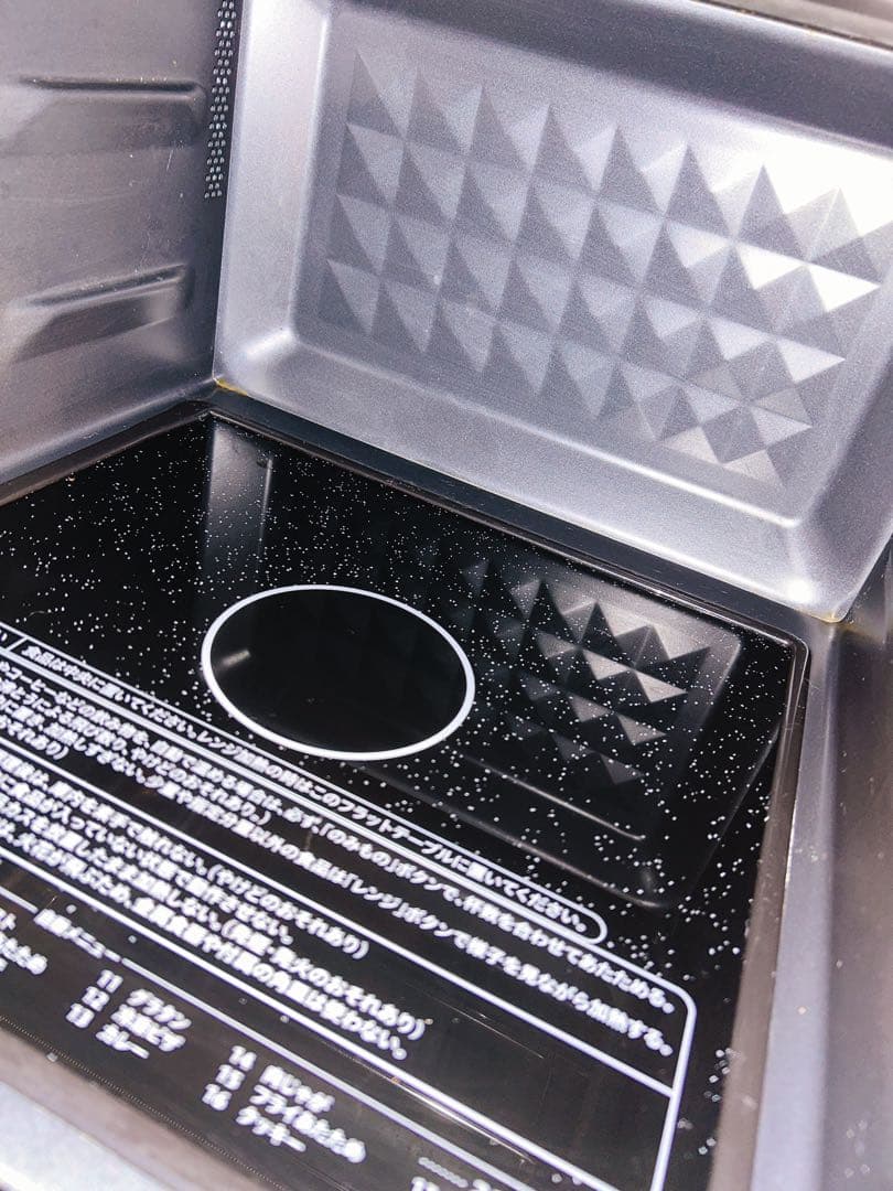 YAMAZEN スチームオーブンレンジ MRK-F250TSV 1年未満使用