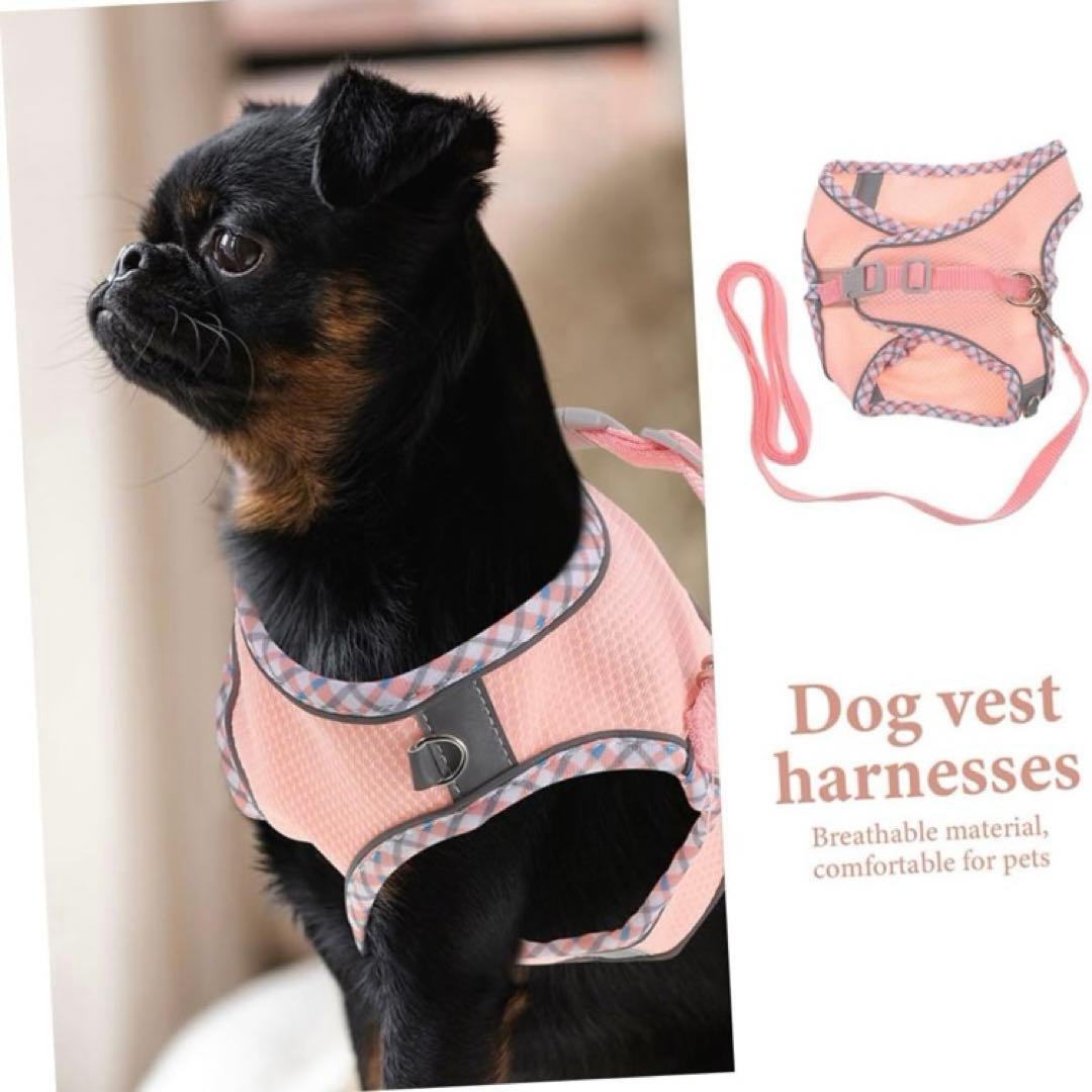 小型犬用 ハーネス リード セット ピンク ベストタイプ 新品 未使用