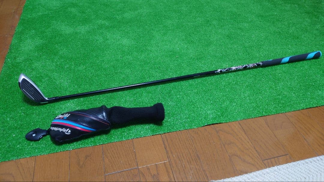 テーラーメイド　ステルス４Ｕ／Ｍ４ ５Ｕ２本セット