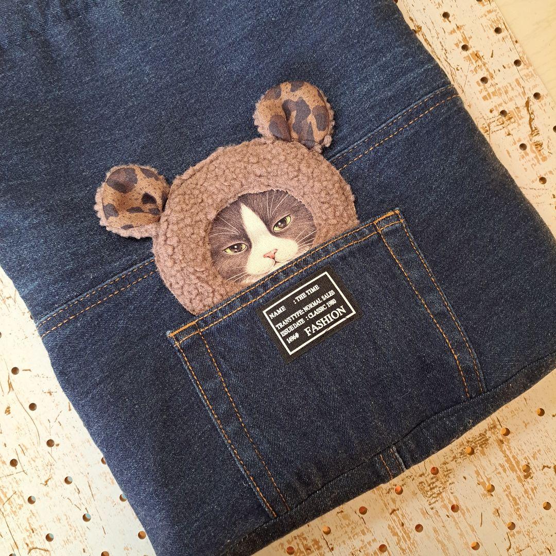 ☆*☆様 コヤンイサムチョン　デニムリメイク巾着トートバッグ