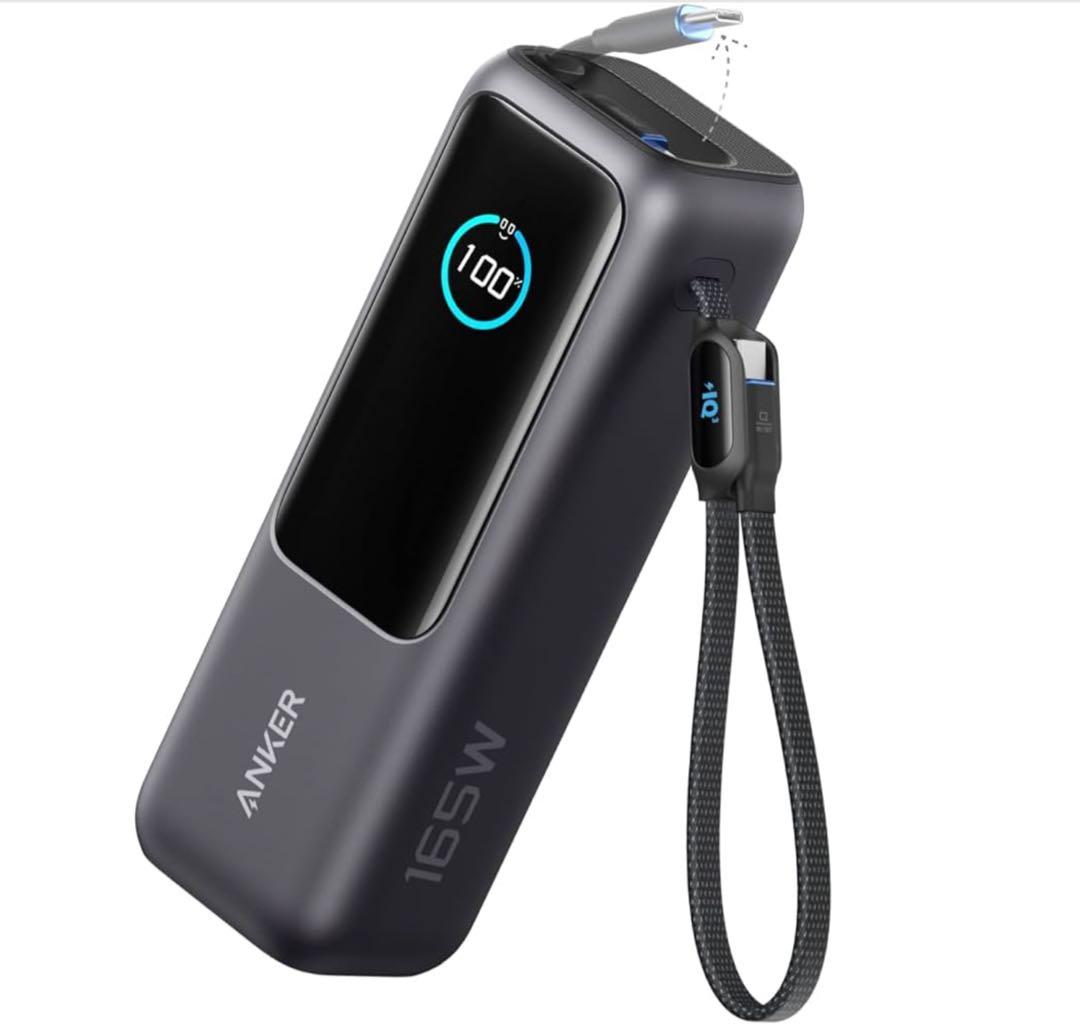 最大165W出力　ANKERモバイルバッテリー