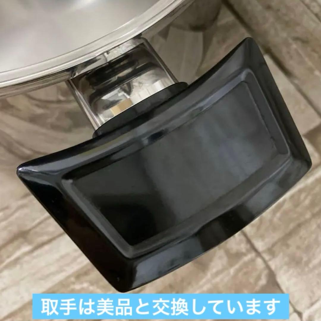 ロイヤルクイーン　【IH対応品】　３コート蓋付き　中古品