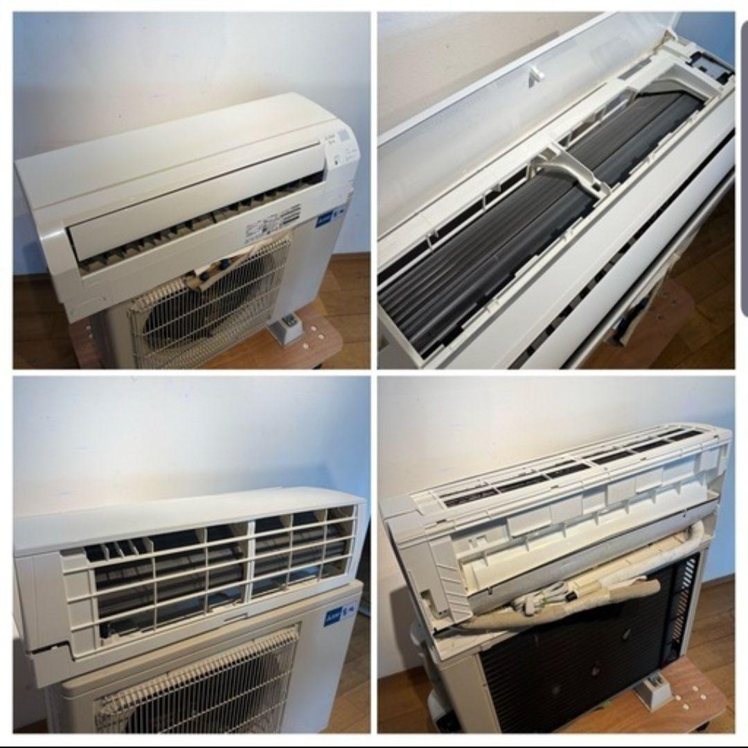 引き取り限定 良品 三菱電機 MSZ-GE5622S-W ルームエアコン