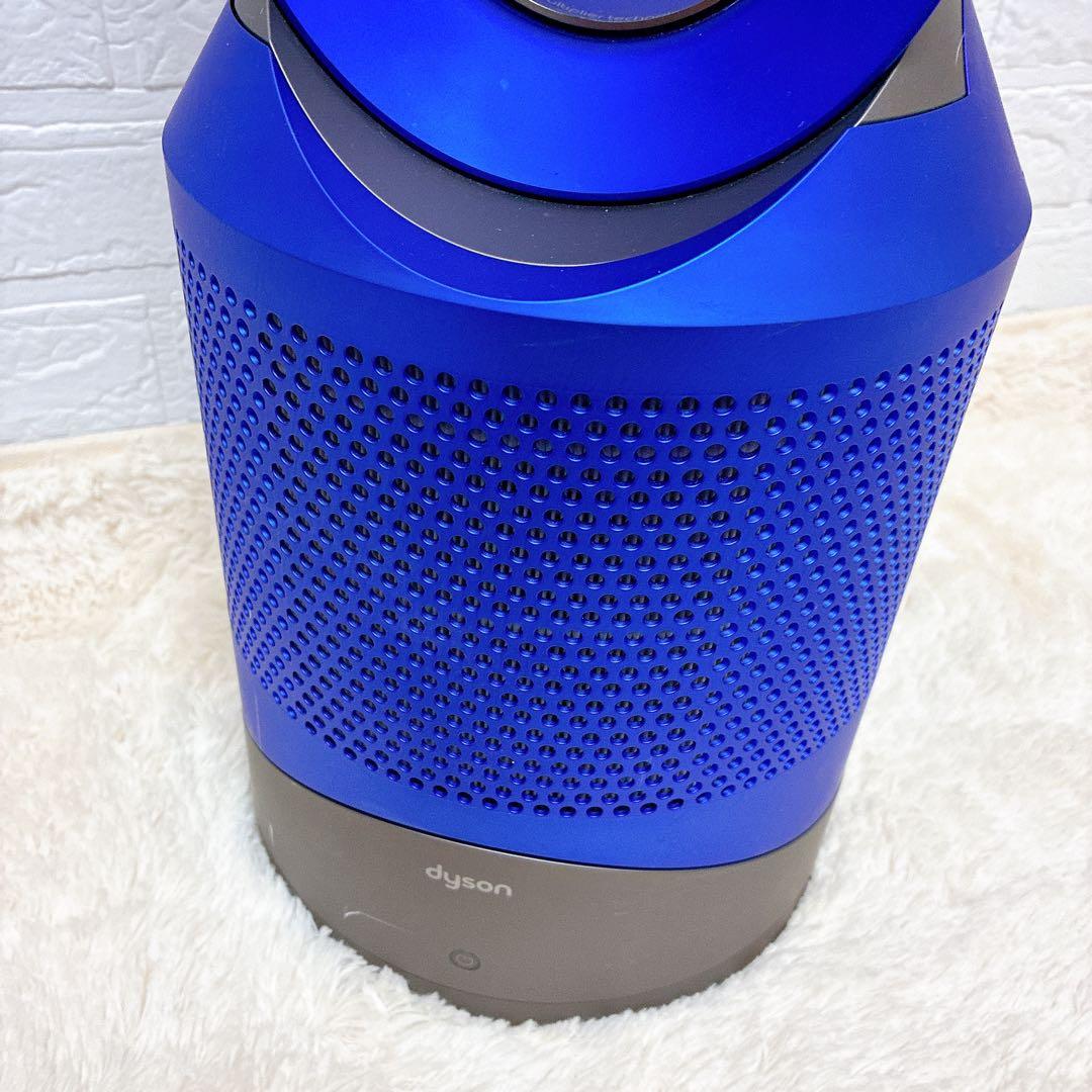 Dyson Pure Hot+Cool HP01 扇風機 空気洗浄機能 リモコン