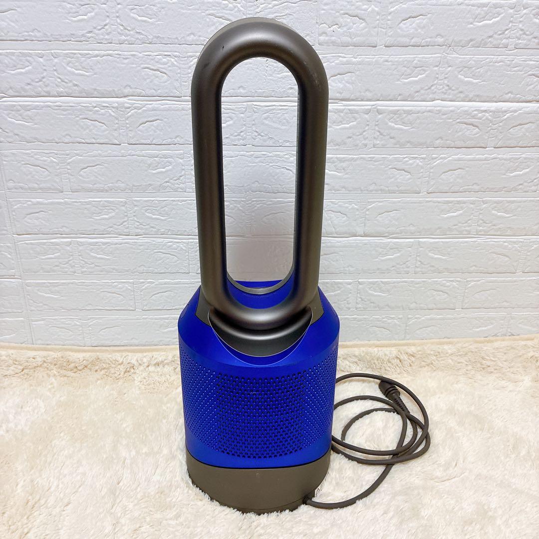 Dyson Pure Hot+Cool HP01 扇風機 空気洗浄機能 リモコン