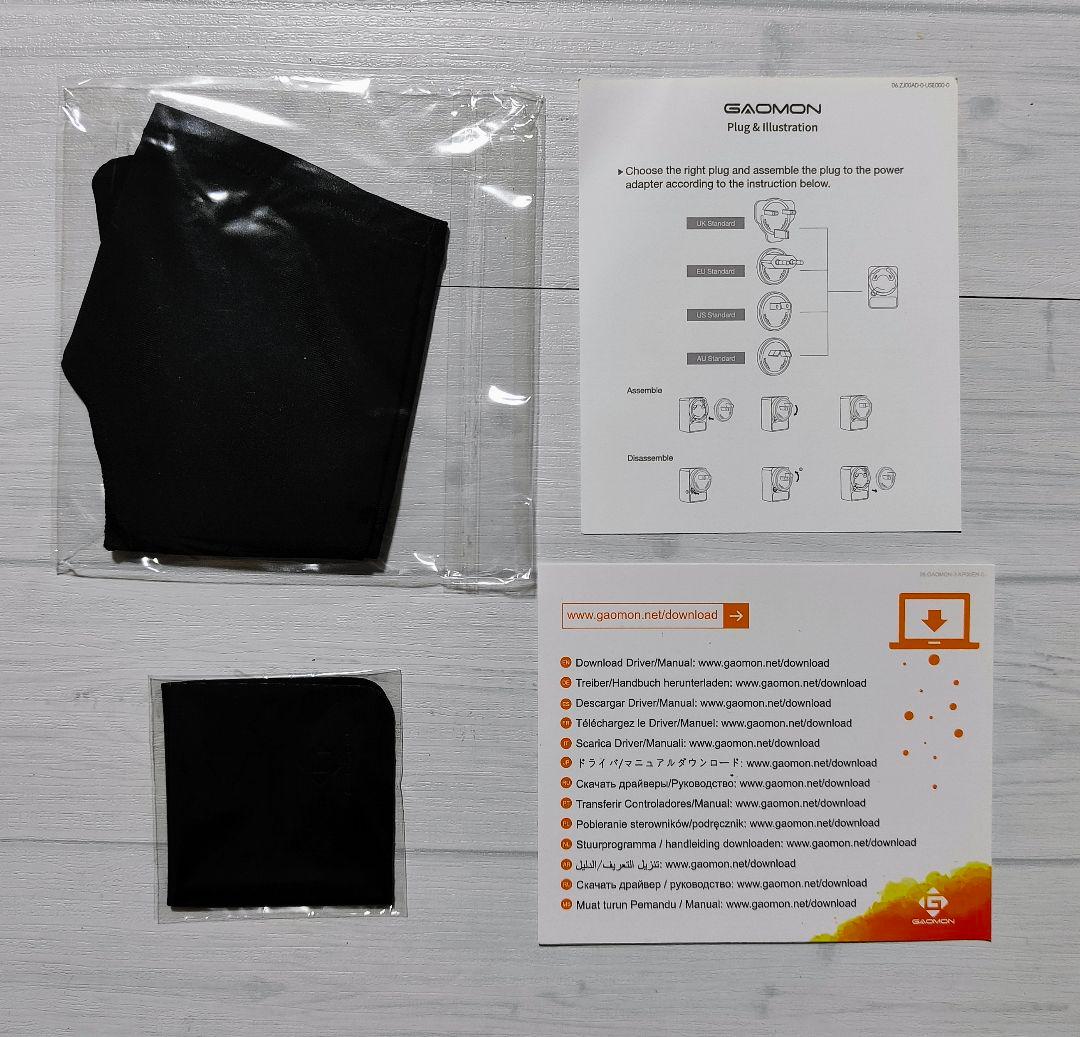 GAOMON 液タブ 13.3インチ PD1320 使用品