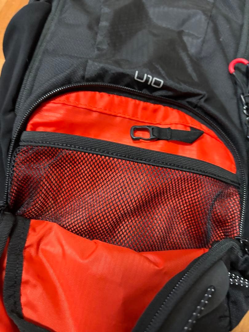 Shimano U10 ライドバッグ ブラック