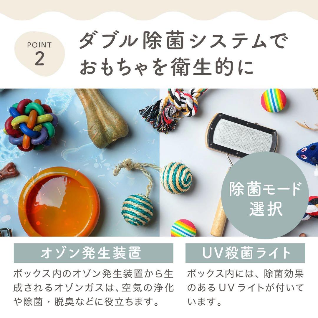 ペットドライヤーハウス　NEO CRASY Silumo（送料込み）