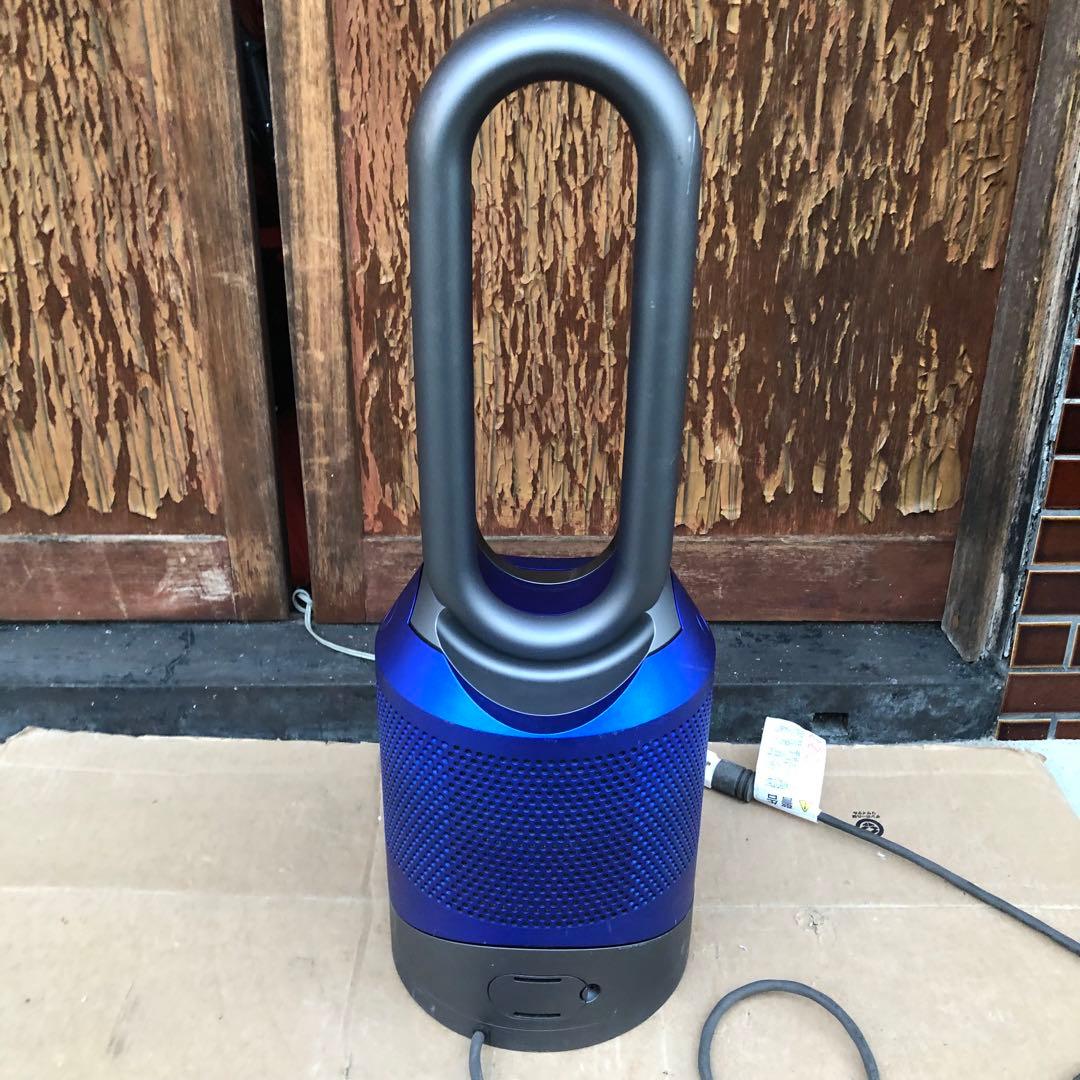 dyson HP03 空気清浄機付ファンヒーター HOT&COOL