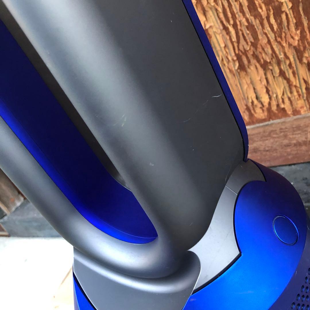 dyson HP03 空気清浄機付ファンヒーター HOT&COOL