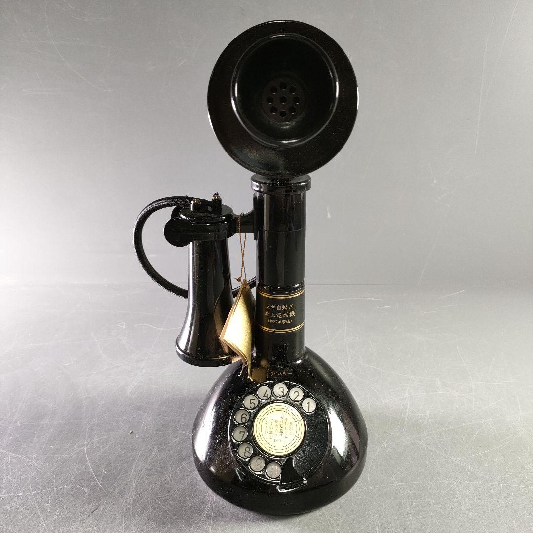 A966-1/サントリー響/電話創業100周年記念/2号自動式卓上電話機ボトル/