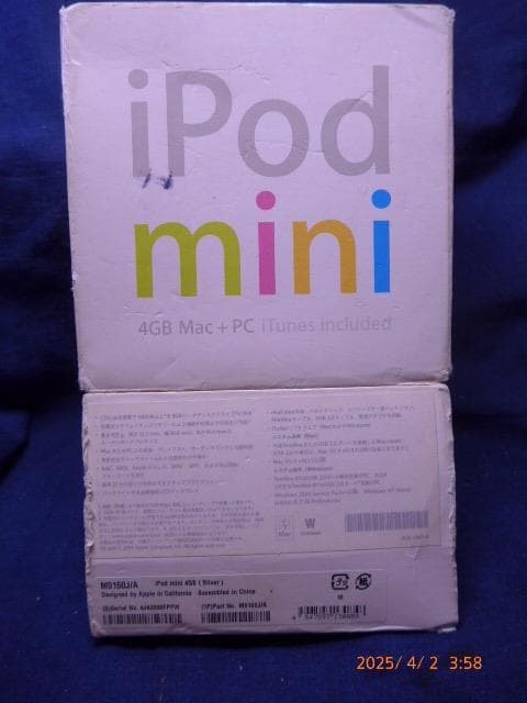 状態の良いiPod miniです。元箱付きです