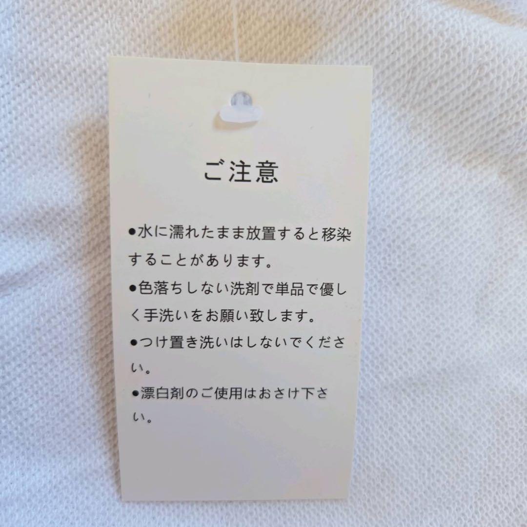 IRO IRO もふもふ娘のひっかきトップス トレーナー 白 ファー 肉球 新品