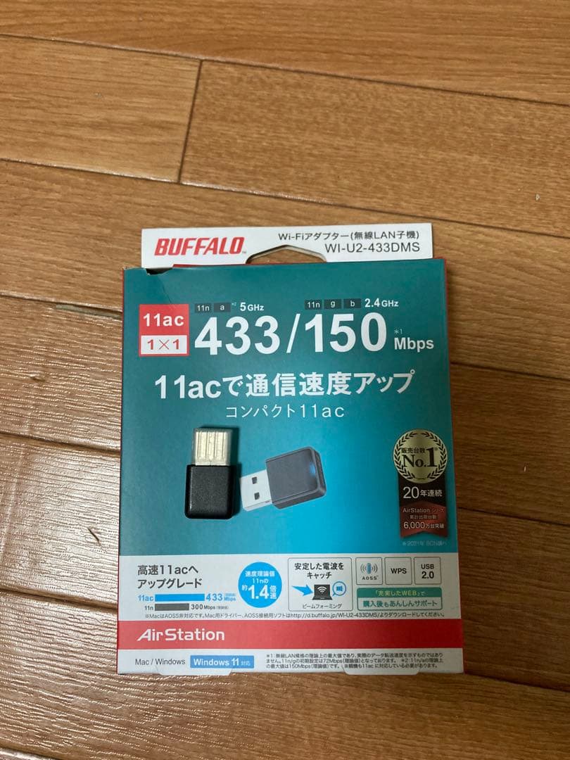 Lenovo レノボ ノート PC Windows11 core5 保証10ヶ月