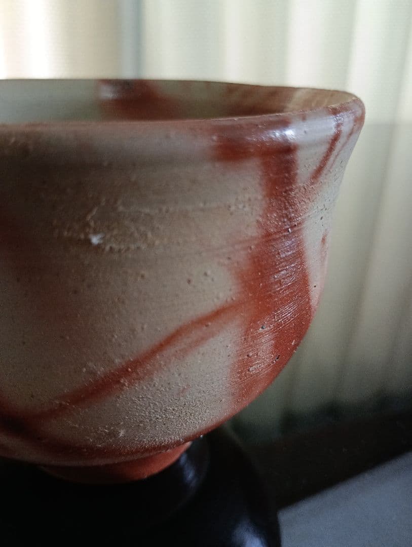 【備前焼 人間国宝 藤原 啓】藤原 啓／茶碗