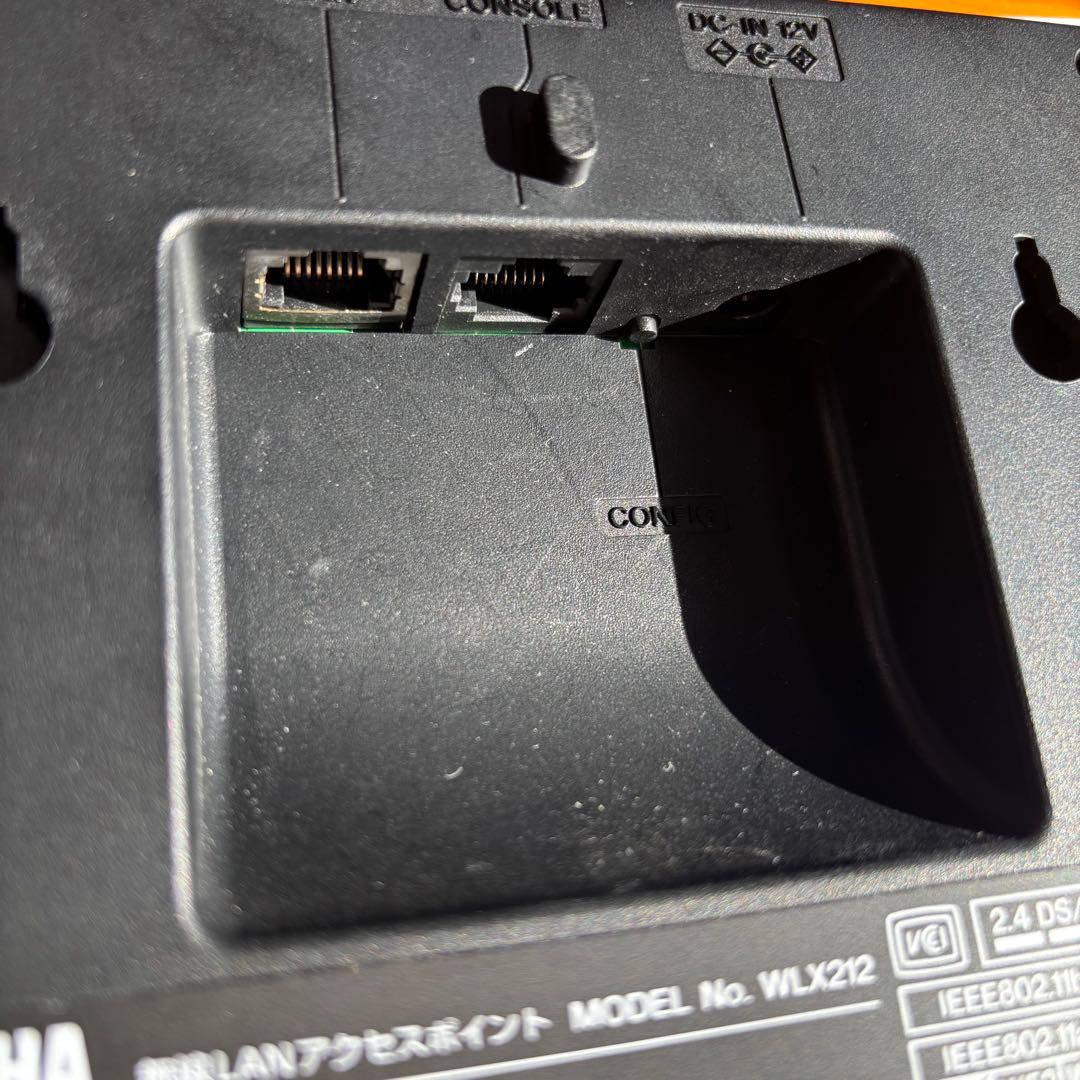 YAMAHA WLX212 無線LAN アクセスポイント　ACアダプタ付セット