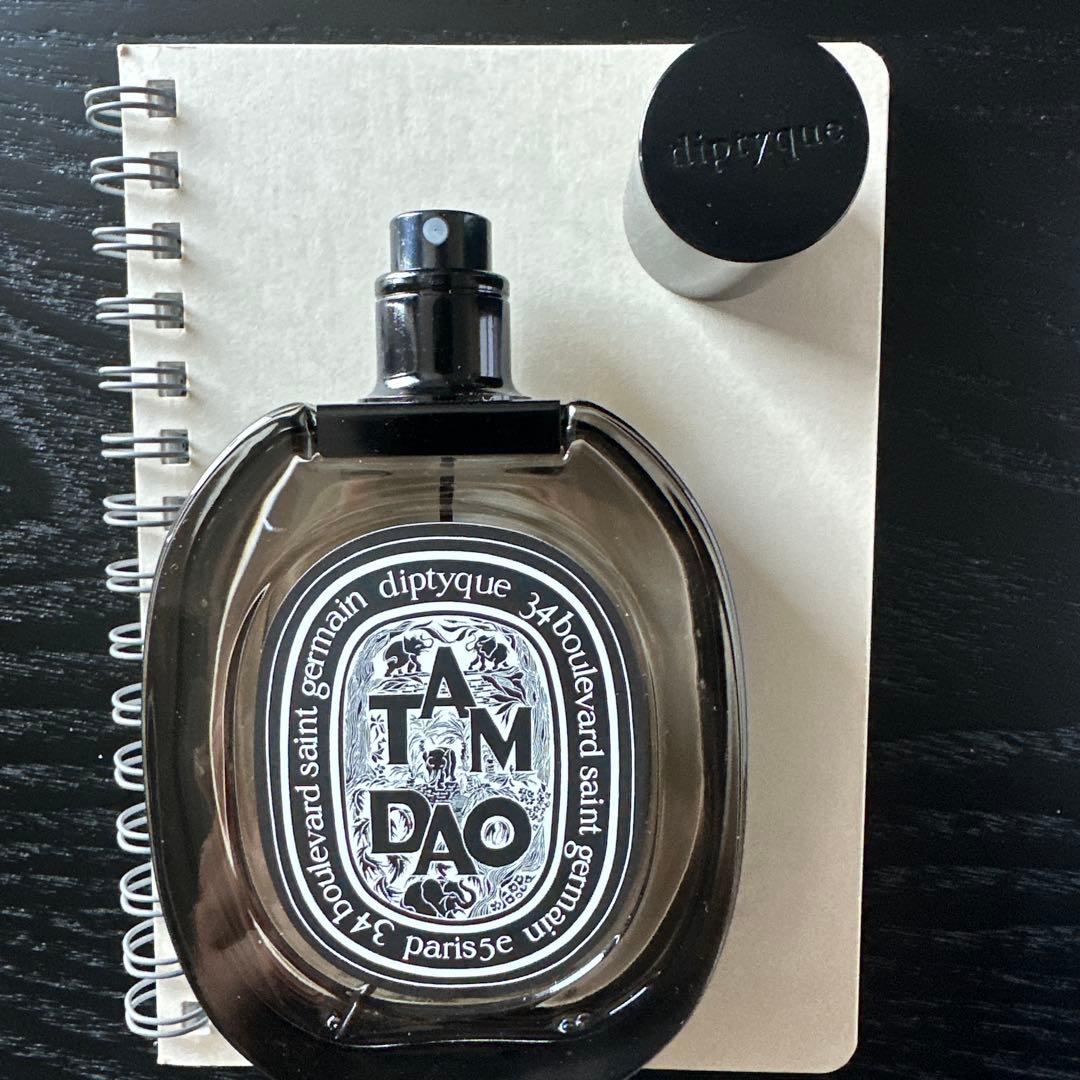 diptyque Tam Dao ディプティック タムダオ 75mL