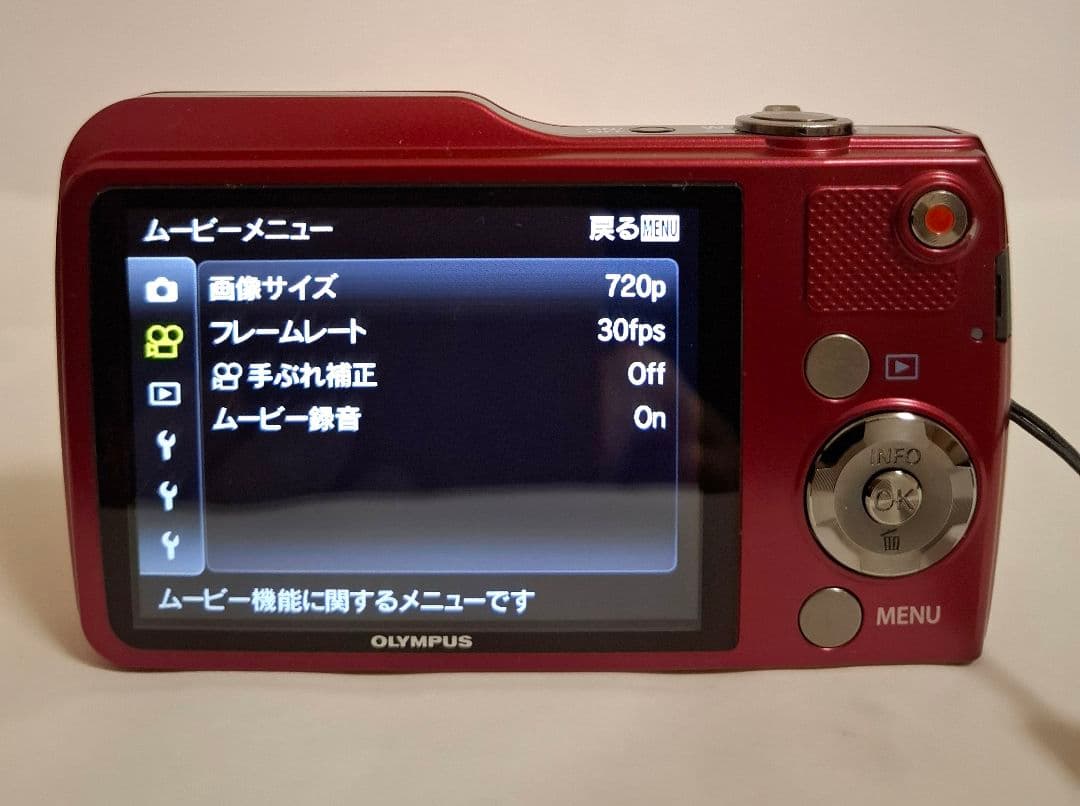 [美品希少] オリンパス Olympus VG-170 デジタルカメラ