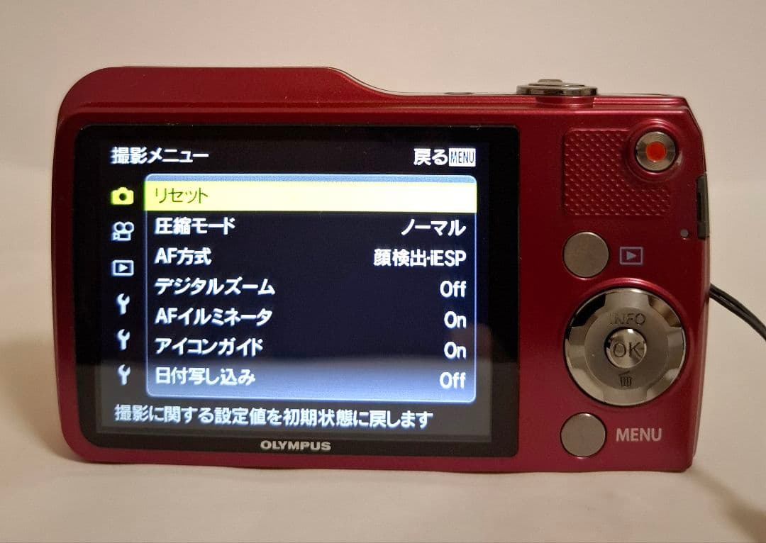 [美品希少] オリンパス Olympus VG-170 デジタルカメラ