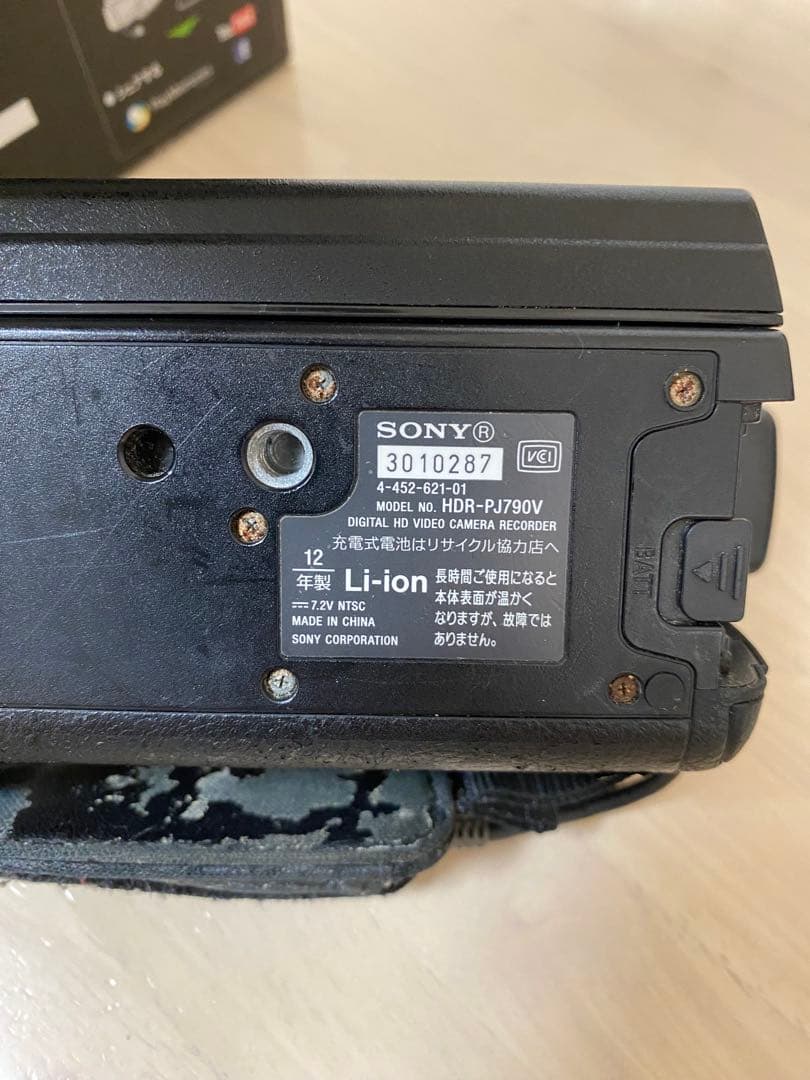 訳あり SONY ソニー HDR-PJ790V 内蔵メモリ96GB