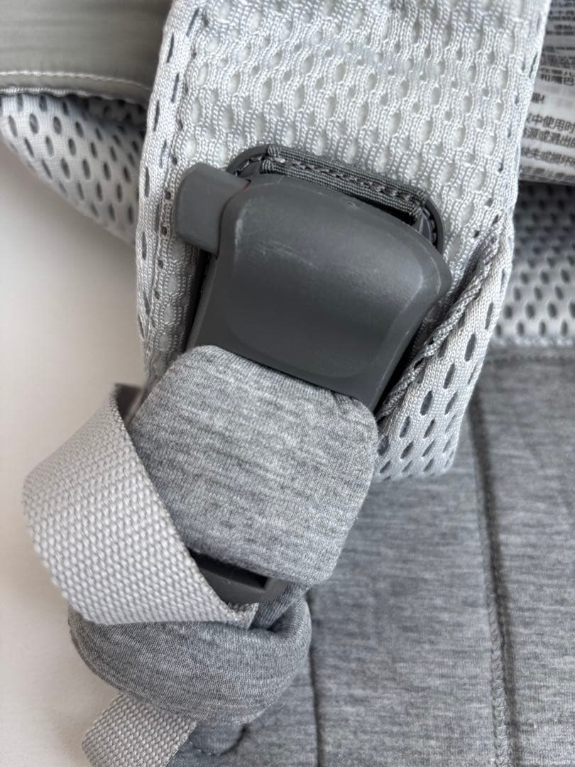 ベビービョルン 抱っこひも ハーモニー グレー メッシュ