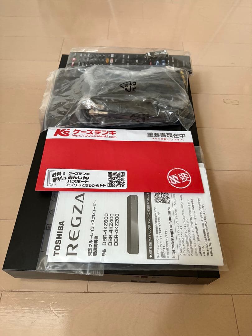 東芝REGZA DBR-4KZ200 ブルーレイレコーダー【5年長期保証付】