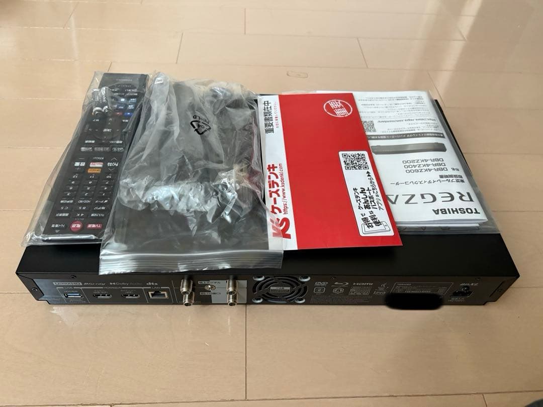 東芝REGZA DBR-4KZ200 ブルーレイレコーダー【5年長期保証付】