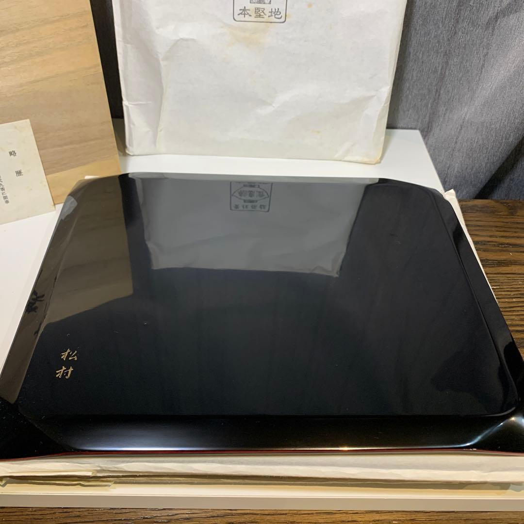 新品未使用⭐︎輪島塗　折敷　5枚揃い