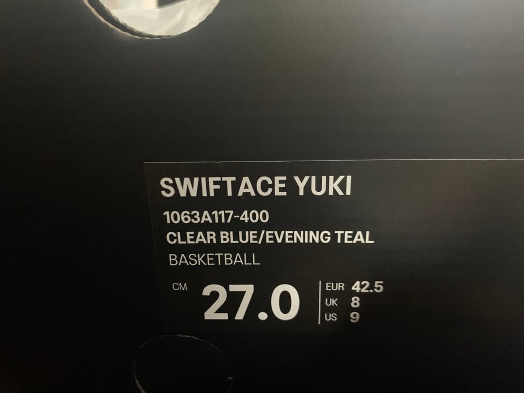 asics SWIFTACE YUKI バスケットシューズ　河村勇輝