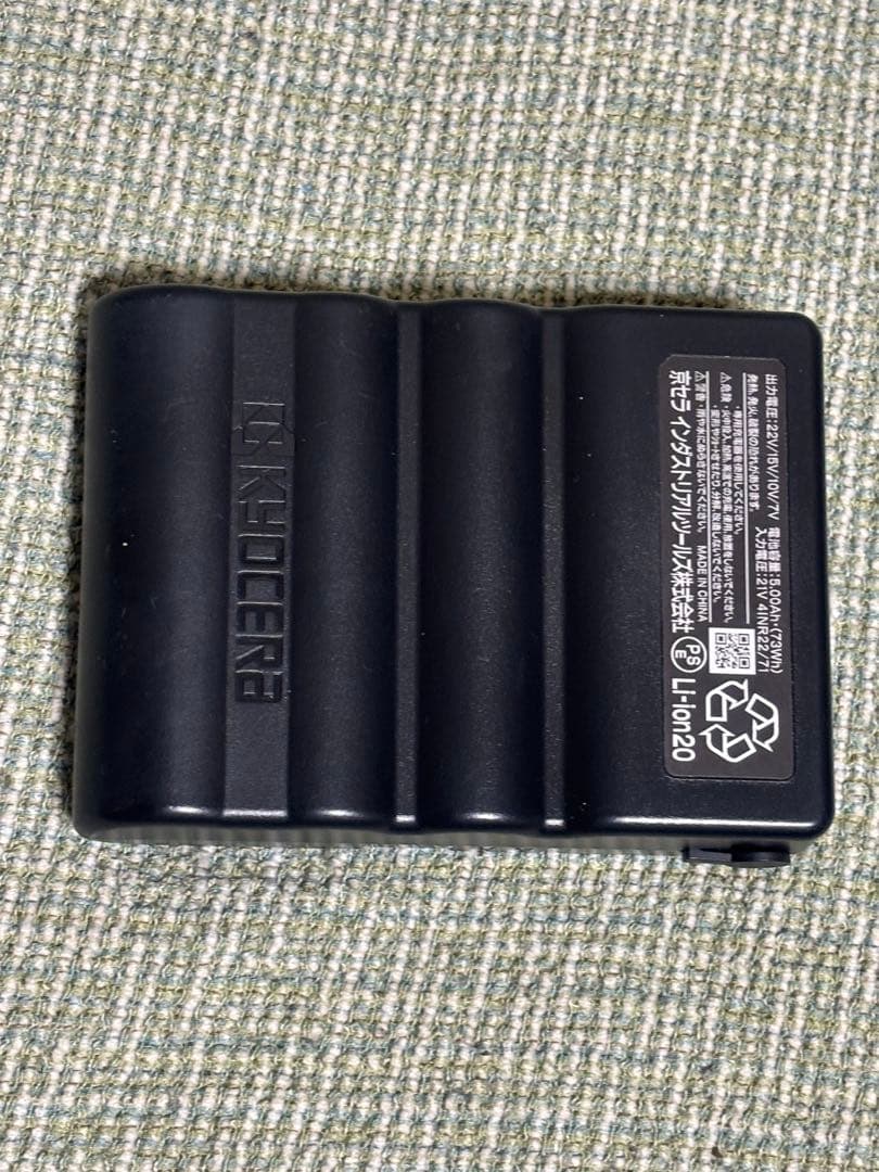 バートル AC08 22V 充電器付き 24年モデル マッドブラック